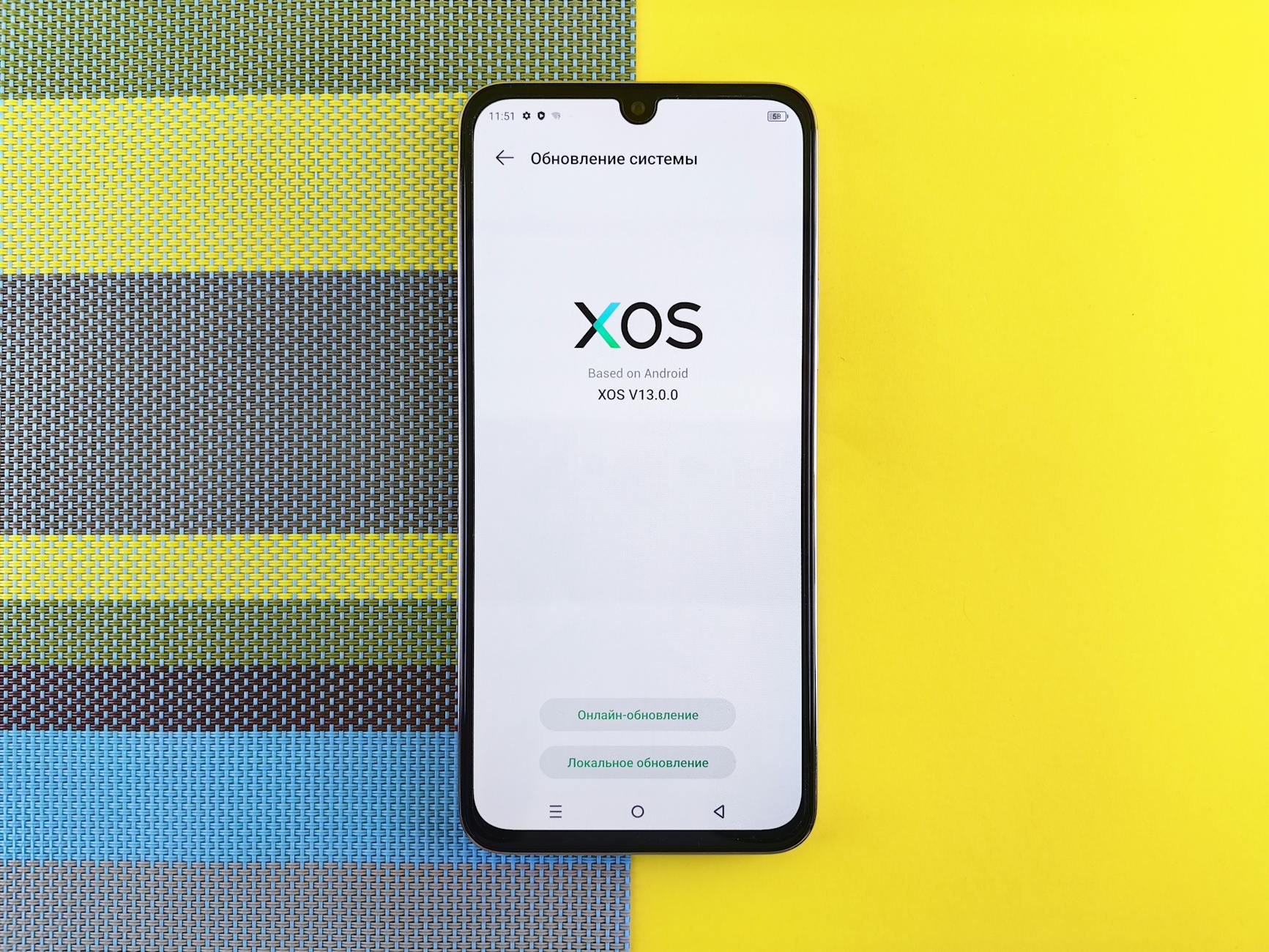 WPS正版下载功能界面展示